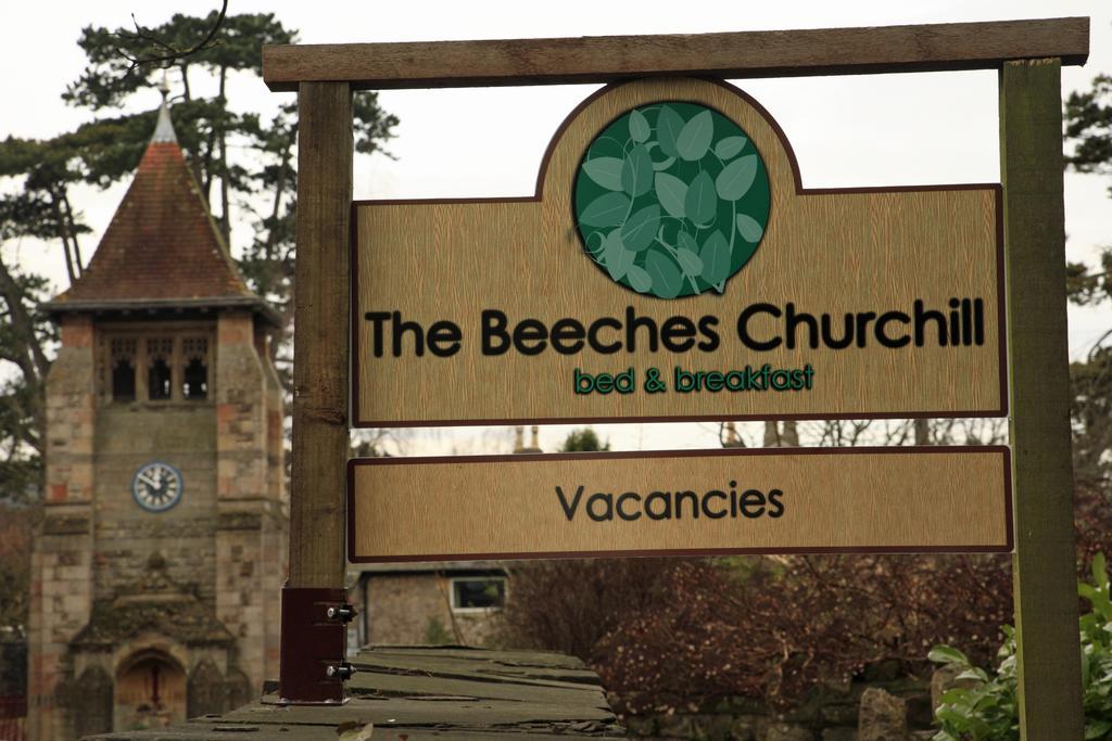 チャーチル The Beeches Bed & Breakfast エクステリア 写真